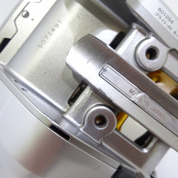 10シーボーグ 400MM